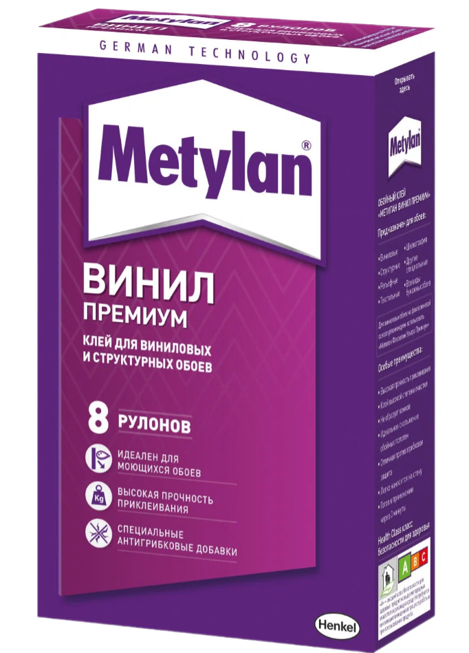 Remove-bg.ai_1747137966581