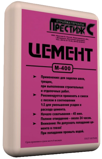 Цемент М-400 3кг    Престиж-С