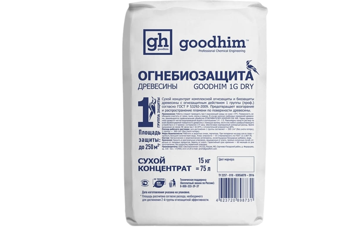 Remove-bg.ai_1755848270009
