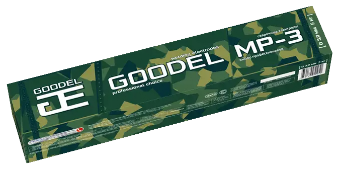 Электроды "GOODEL МР-3", Ø3 мм. х L - 35 см. (в упаковке 5 кг.)