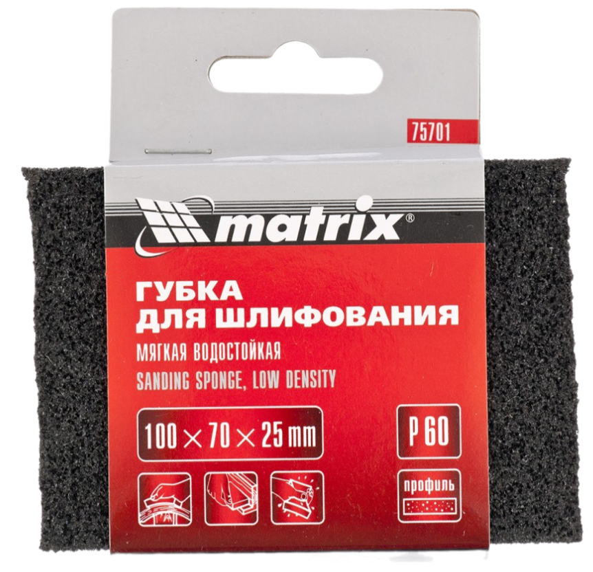 Remove-bg.ai_1745312121856