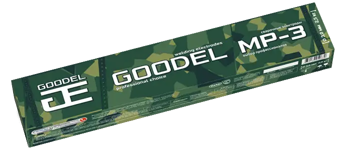 Электроды "GOODEL МР-3", Ø2,5 мм. х L - 35 см. (в упаковке 2,5 кг.)