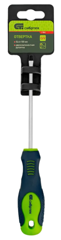 Remove-bg.ai_1749116549157