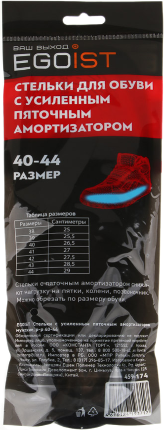 Remove-bg.ai_1744029455543