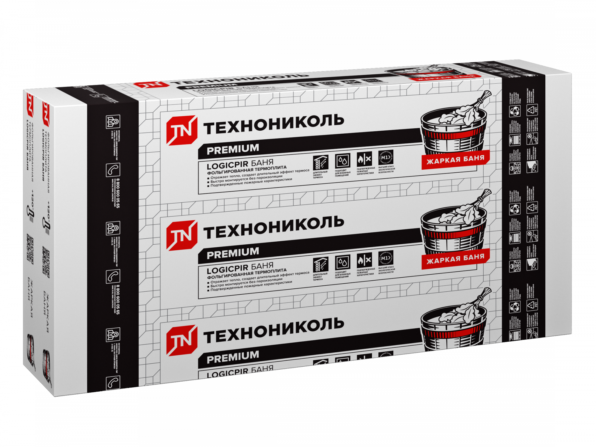 LOGICPIR, БАНЯ (с L-кромкой), Ф/Ф, Г1, 50 мм. х 590 мм. х 1190 мм. - 5 шт., 3,511 м2
